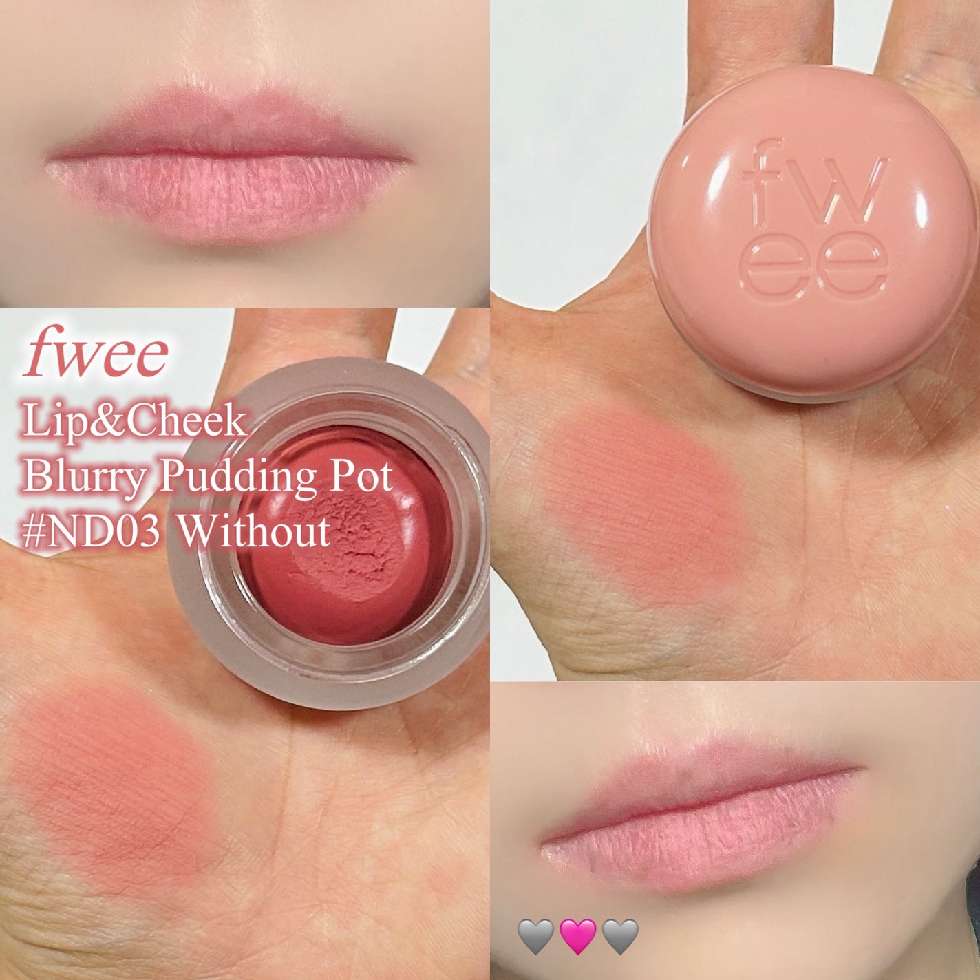 リップアンドチーク ブラーリープリンポット/fwee/口紅を使ったクチコミ(1枚目)