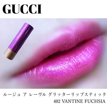 グッチ ルージュ ア レーヴル ヴォワル/GUCCI/口紅を使ったクチコミ（4枚目）