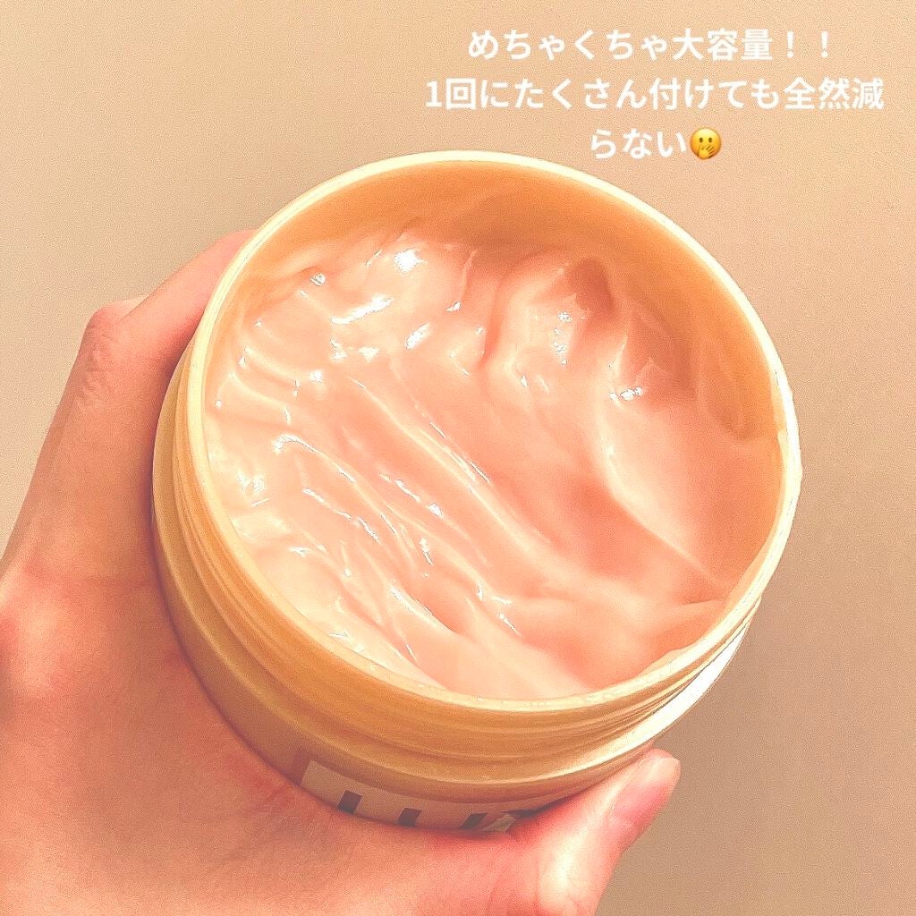 スーパーリッチシャイン ダメージリペア リッチ補修ヘアマスク/LUX/ヘアマスク・ヘアパックを使ったクチコミ(2枚目)