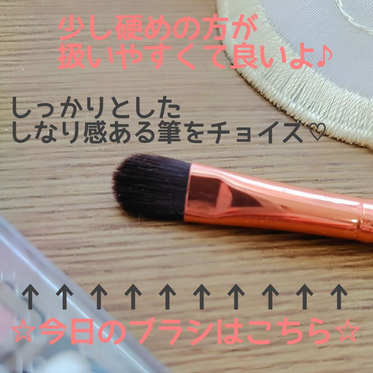 ニュアンスオンアイシャドウ/CEZANNE/アイシャドウパレットを使ったクチコミ(3枚目)