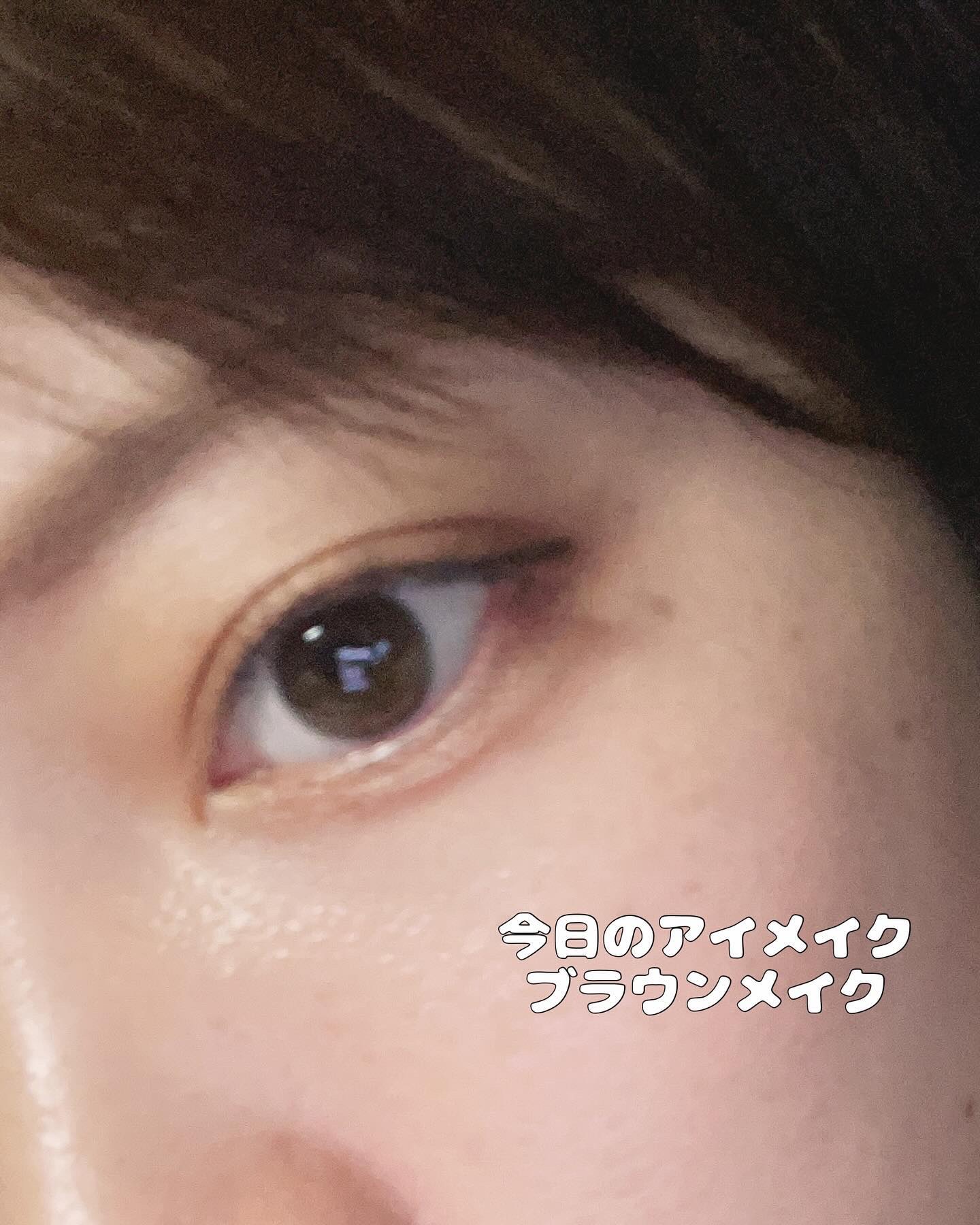 デザイニングブラウンアイズ/KATE/アイシャドウパレットを使ったクチコミ（1枚目）