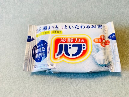 バブ クリアタイプ/バブ/炭酸系入浴剤を使ったクチコミ(2枚目)