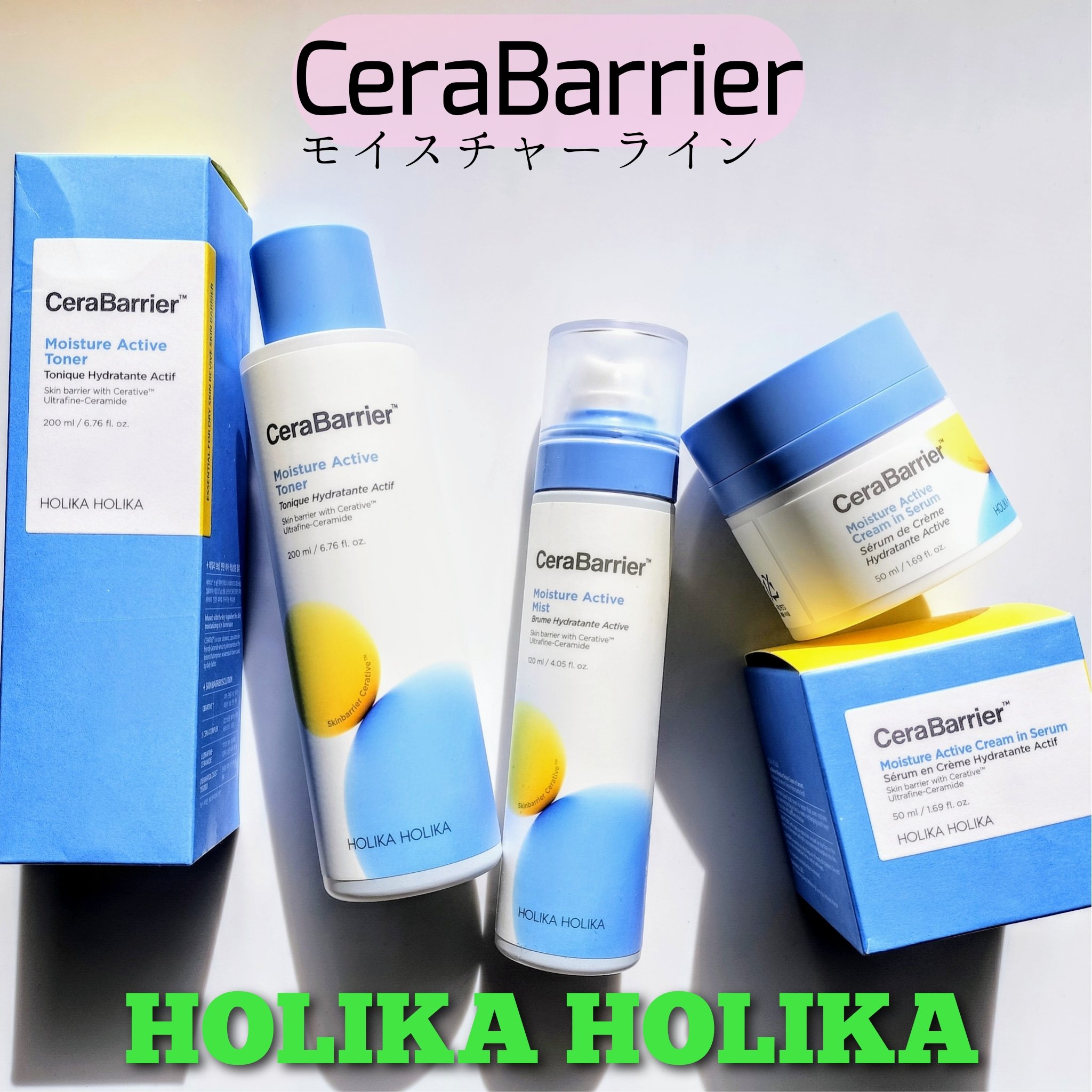 セラバリア　モイスチャーアクティブ　トナー /HOLIKA HOLIKA/化粧水を使ったクチコミ（1枚目）