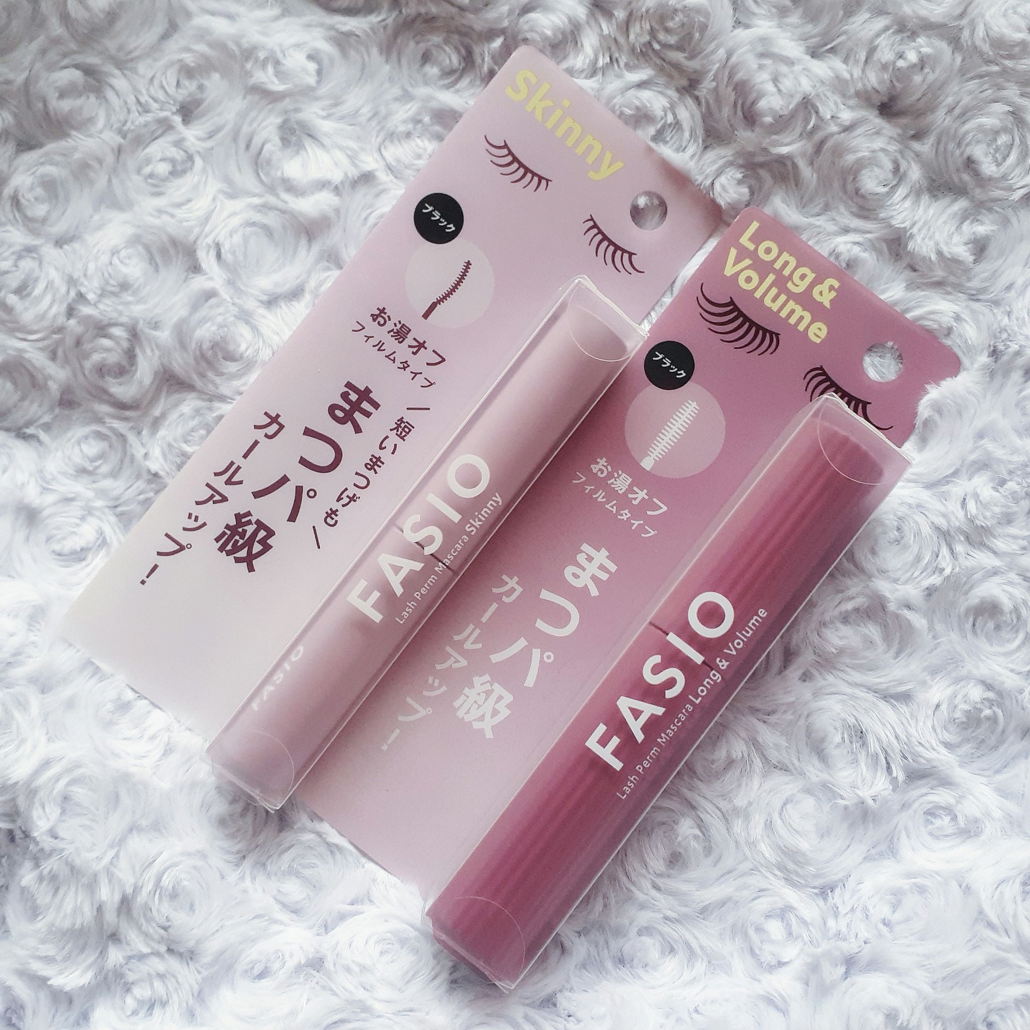 FASIO ファシオ

♡まつパ級 フィルム マスカラ ロング&ボリューム 
01 ブラック
繊維入りでかなりボリューム感は感じられました！
ブラシが太いので塗りづらいかな？と思ってたけど、塗ってみたら意外といい感じだったのでそこの心配は大