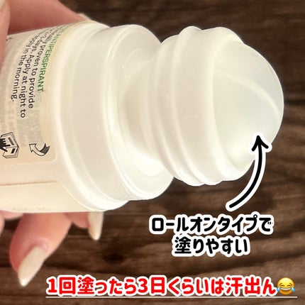 デトランス α/Perspirex/デオドラント・制汗剤を使ったクチコミ(3枚目)