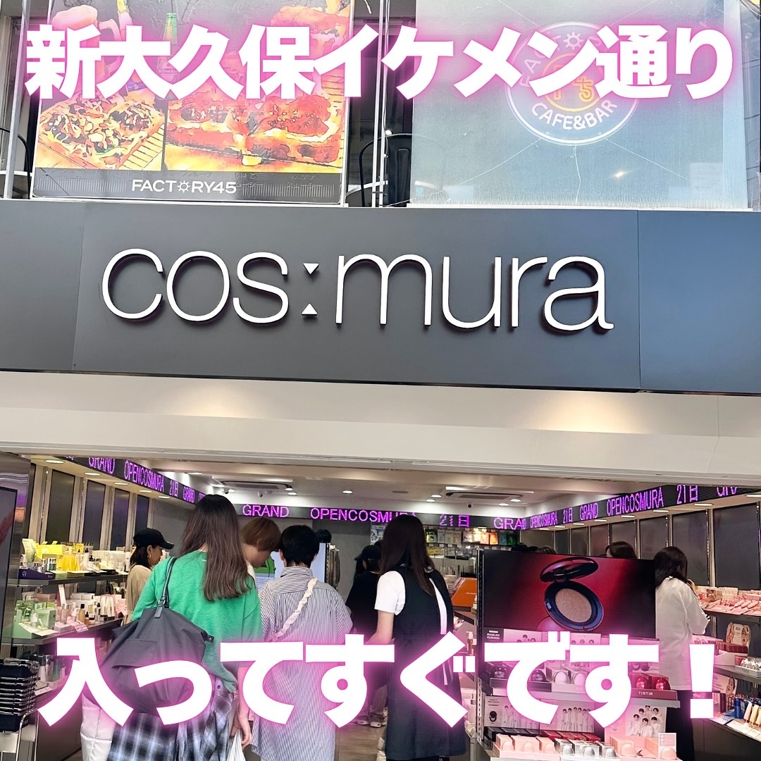 アートクラス フロッタージュペンシル/too cool for school/スティックアイシャドウを使ったクチコミ（2枚目）