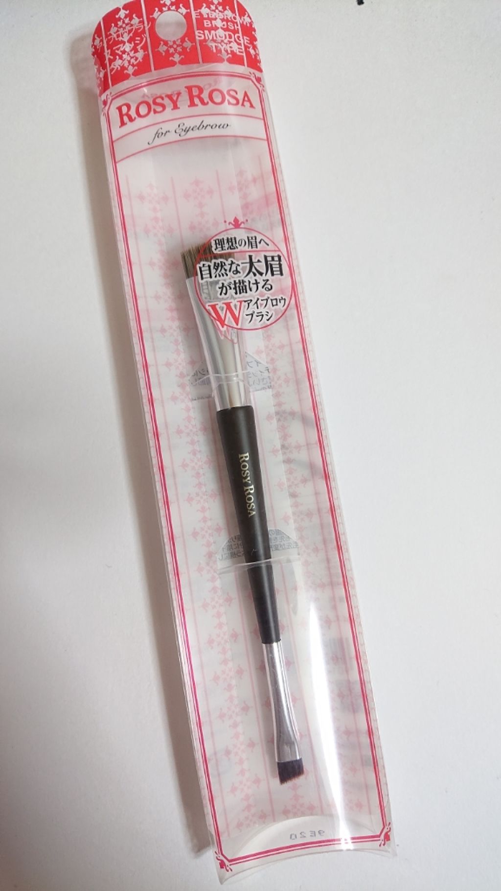 ダブルエンドアイブロウブラシ スマッジタイプ/ロージーローザ/メイクブラシを使ったクチコミ(1枚目)