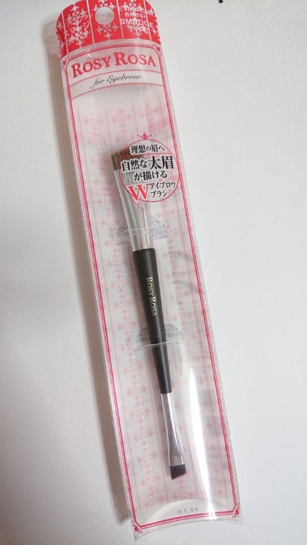 ダブルエンドアイブロウブラシ スマッジタイプ/ロージーローザ/メイクブラシを使ったクチコミ(1枚目)