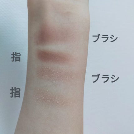 を使ったクチコミ(3枚目)