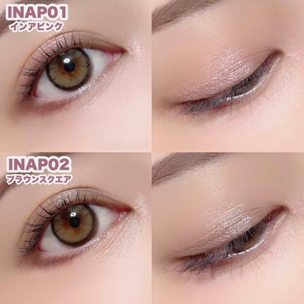 アンドバイロムアンド メロウアイパレット/&nd by rom&nd/アイシャドウパレットを使ったクチコミ(5枚目)