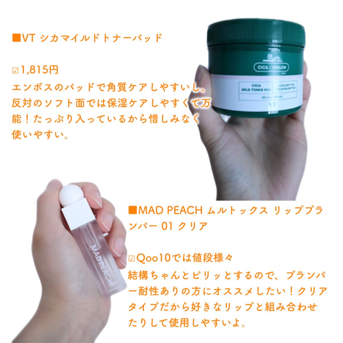 RICE MASK/I'm from/洗い流すパック・マスクを使ったクチコミ(10枚目)