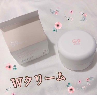 きのこ on LIPS 「Wクリーム¥1500(税抜き)夏休み、顔だけしか日焼け止めを塗..」（1枚目）