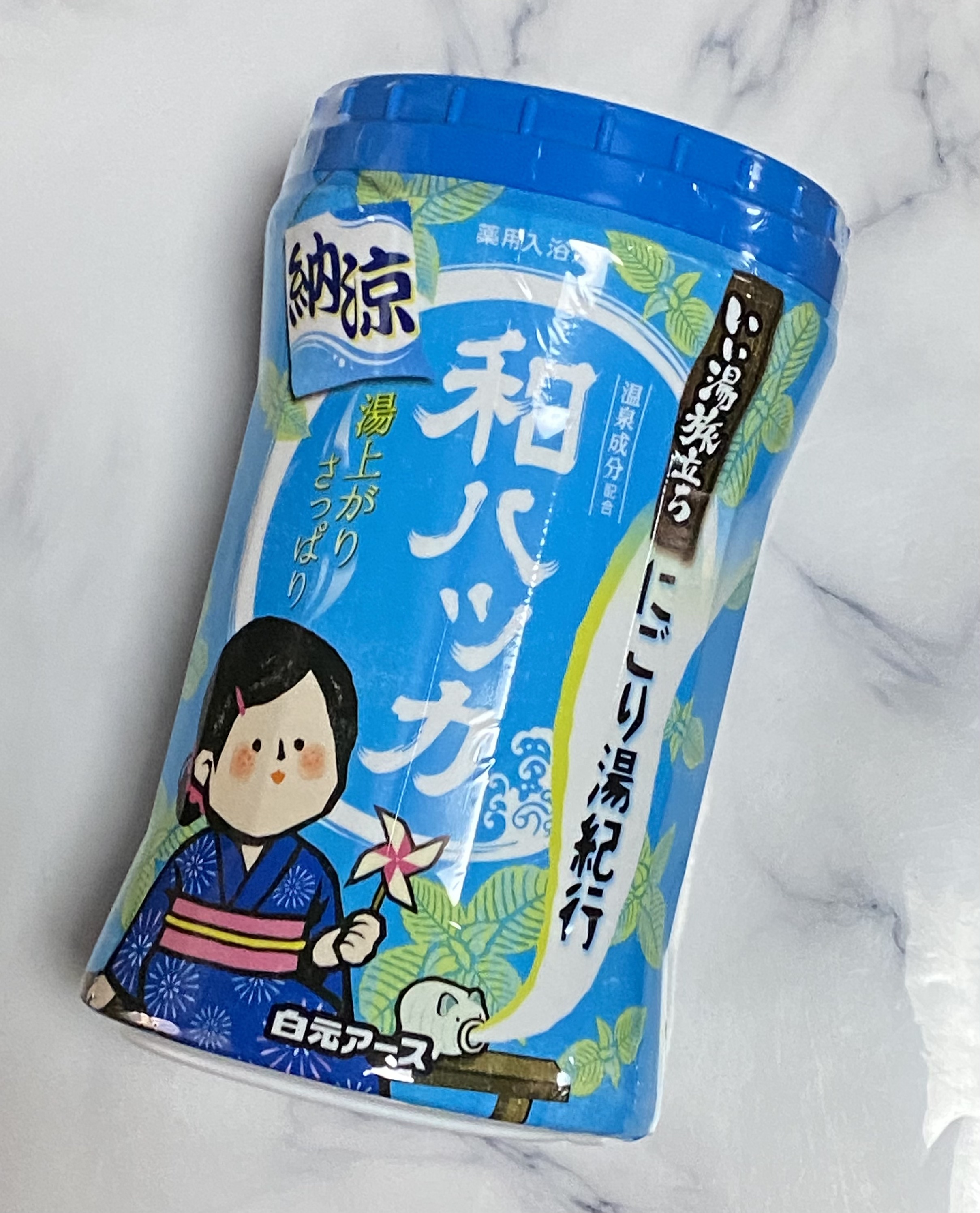 納涼にごり湯紀行 和ハッカの香り/白元アース/無機塩系入浴剤を使ったクチコミ（1枚目）