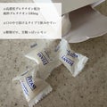 FINATYホワイトーンロゼンジ