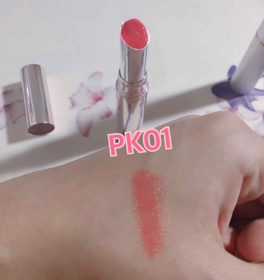 リップティント/パラドゥ/口紅を使ったクチコミ(2枚目)