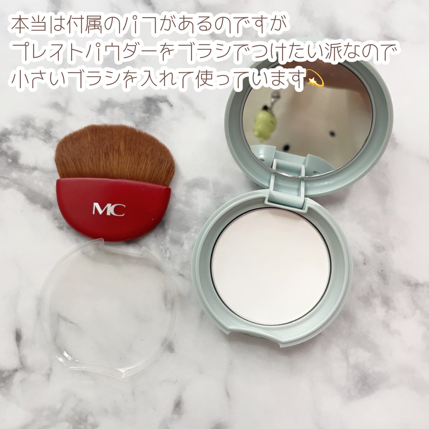 ノーセバム ミネラルパクト S/innisfree/プレストパウダーを使ったクチコミ(2枚目)