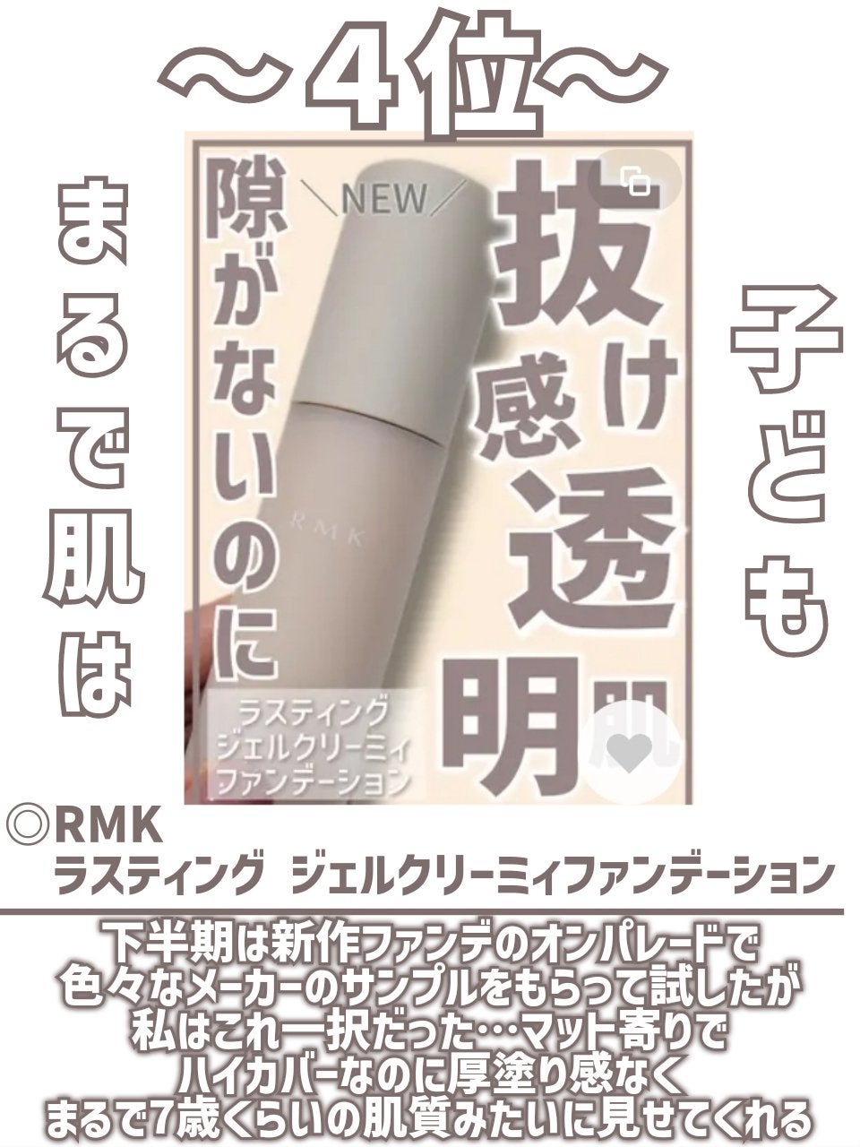 チーク ポップ/CLINIQUE/パウダーチークを使ったクチコミ(7枚目)