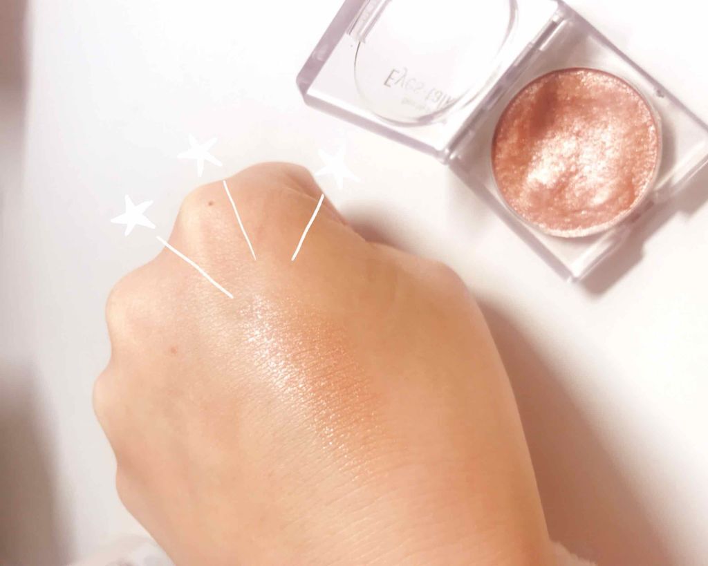 ディアマイ エナメルアイズ/ETUDE/ジェル・クリームアイシャドウを使ったクチコミ(2枚目)