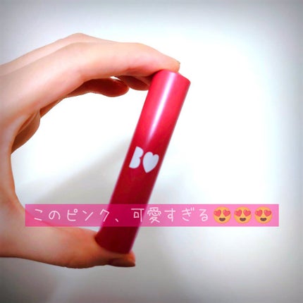 つやぷるリップR/b idol/口紅を使ったクチコミ(1枚目)