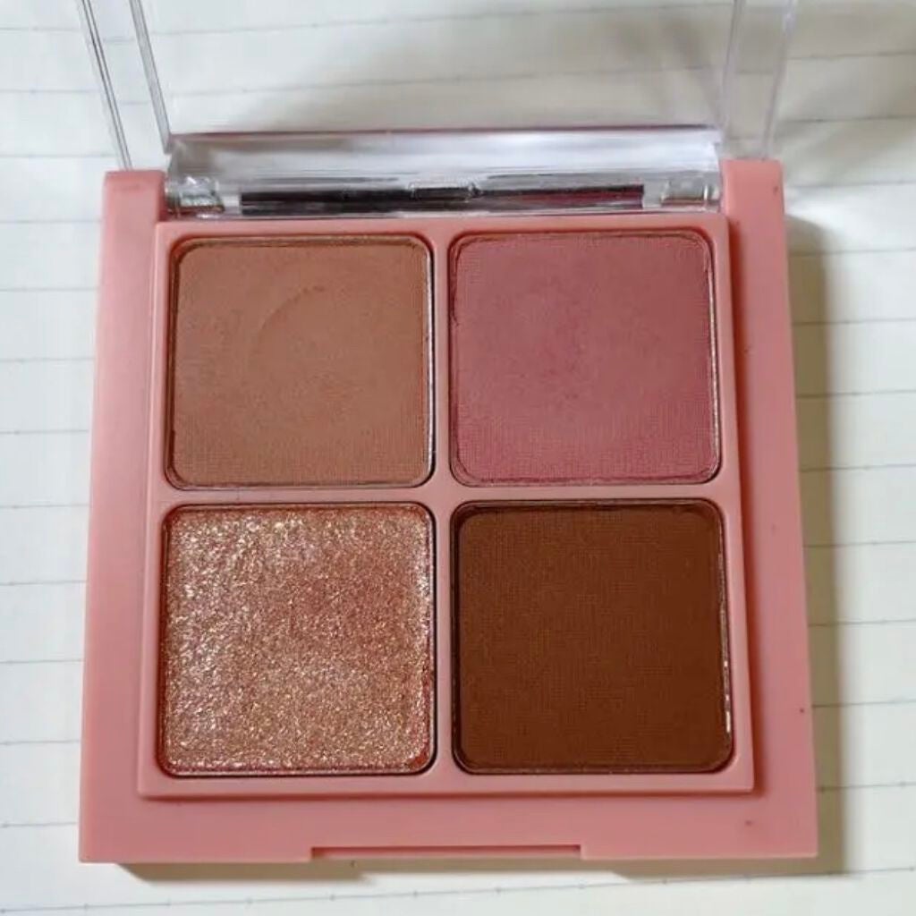 ベターザンアイズ/rom&nd/アイシャドウパレットを使ったクチコミ(2枚目)