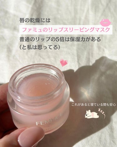 ラゴム ジェルトゥウォーター クレンザー(朝用洗顔) 170ml/LAGOM /洗顔フォームを使ったクチコミ（3枚目）