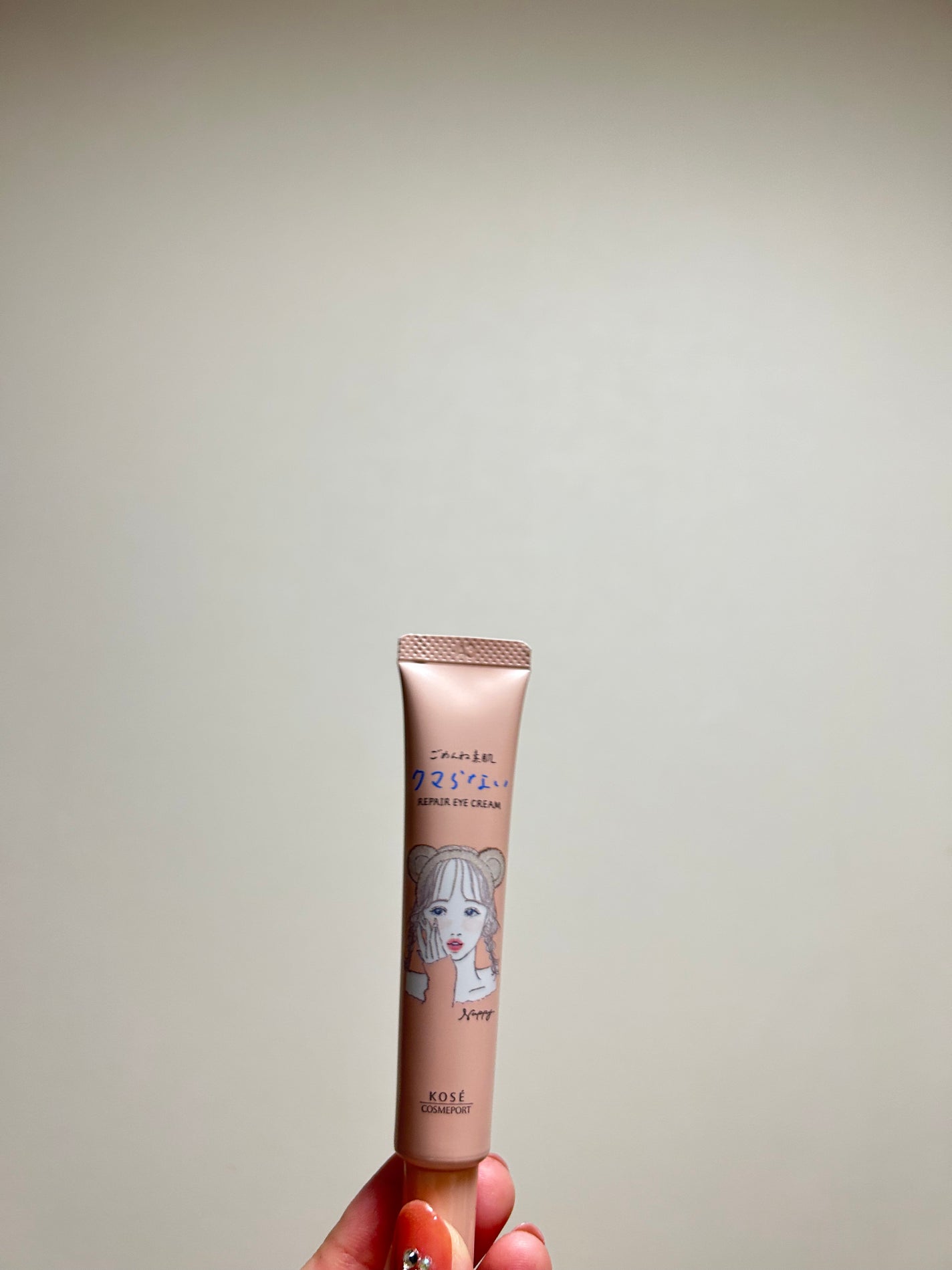 ごめんね素肌 クマらないアイクリーム/クリアターン/アイケア・アイクリームを使ったクチコミ(3枚目)