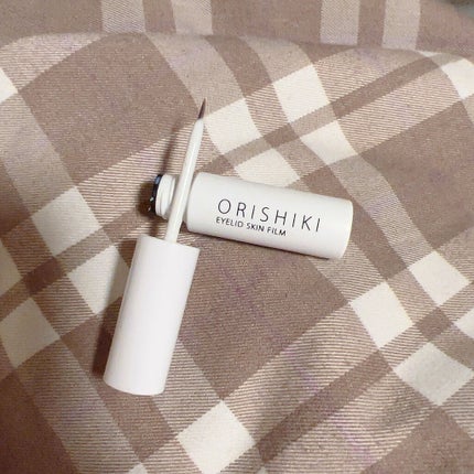 オリシキ アイリッドスキンフィルム /D-UP/二重まぶた用アイテムを使ったクチコミ(1枚目)