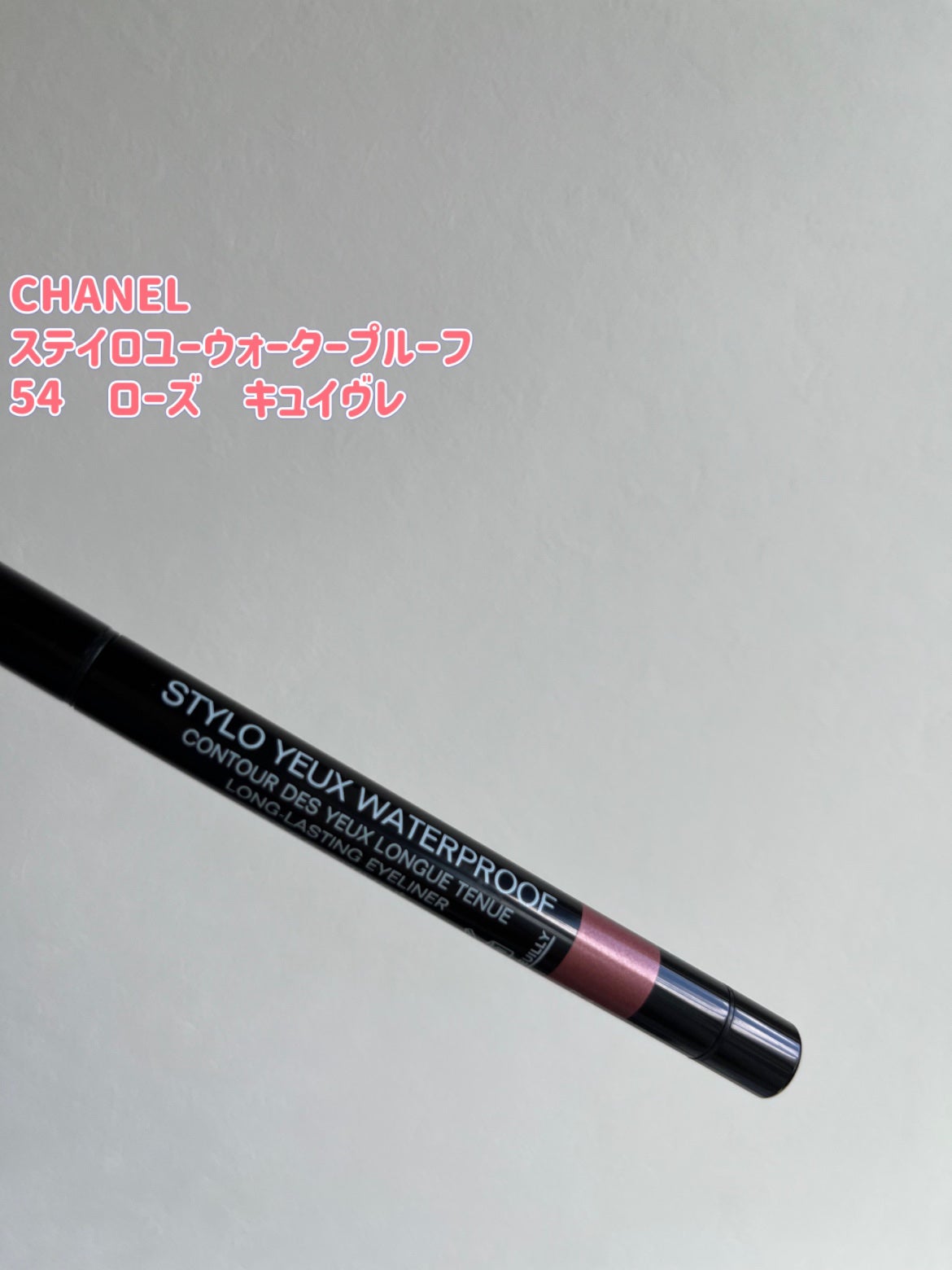 アイ カラー クォード/TOM FORD BEAUTY/アイシャドウパレットを使ったクチコミ(2枚目)