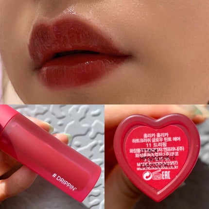 ホリカホリカ ハートクラッシュグローティントエアー/HOLIKA HOLIKA/リップティントを使ったクチコミ(5枚目)