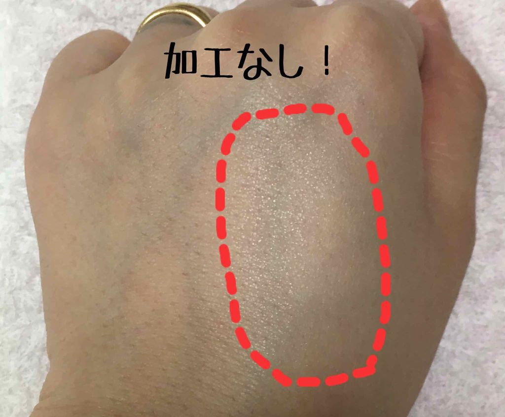 アクアトーンアップクリーム/heimish/化粧下地を使ったクチコミ（3枚目）