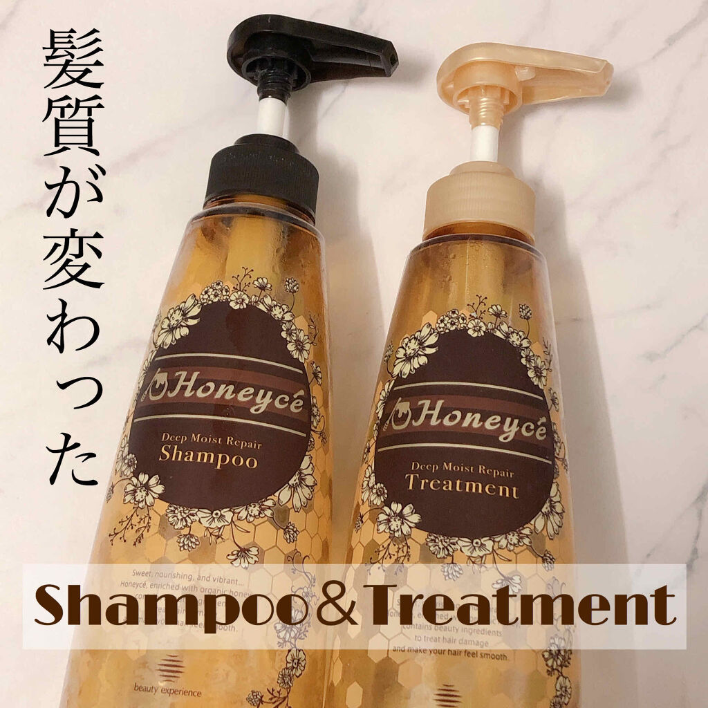 ディープモイストリペア シャンプー／トリートメント シャンプー/ハニーチェ/市販シャンプーを使ったクチコミ（1枚目）