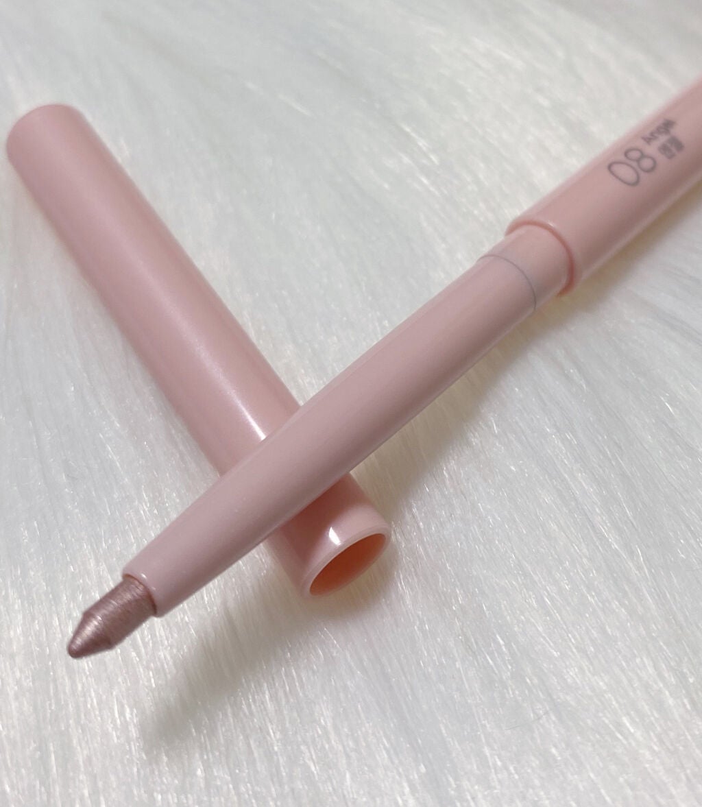 ラストオート ジェルアイライナー/BBIA/ジェルアイライナーを使ったクチコミ(1枚目)