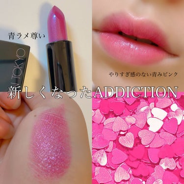 ADDICTION ザ リップ スティック シアー “イリディセント ユーフォリア”のクチコミ「新しくなった♡ADDICTIONの青ラメリップが尊い！
こんにちは、meruです☺︎

今回は.....」（1枚目）