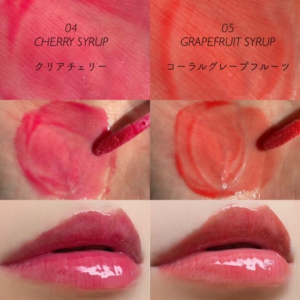 オーバー グレイズ ティント/BBIA/リップティントを使ったクチコミ(6枚目)