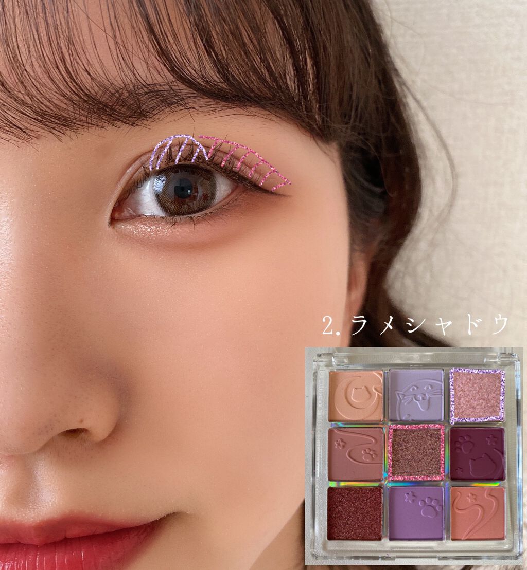 スキニーリッチシャドウ/excel/アイシャドウパレットを使ったクチコミ（3枚目）