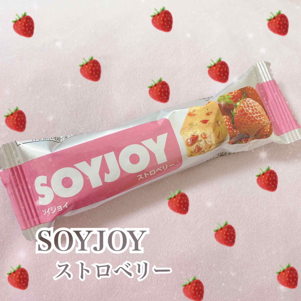 SOYJOY(ソイジョイ)/ソイジョイ/バランス栄養食を使ったクチコミ(1枚目)