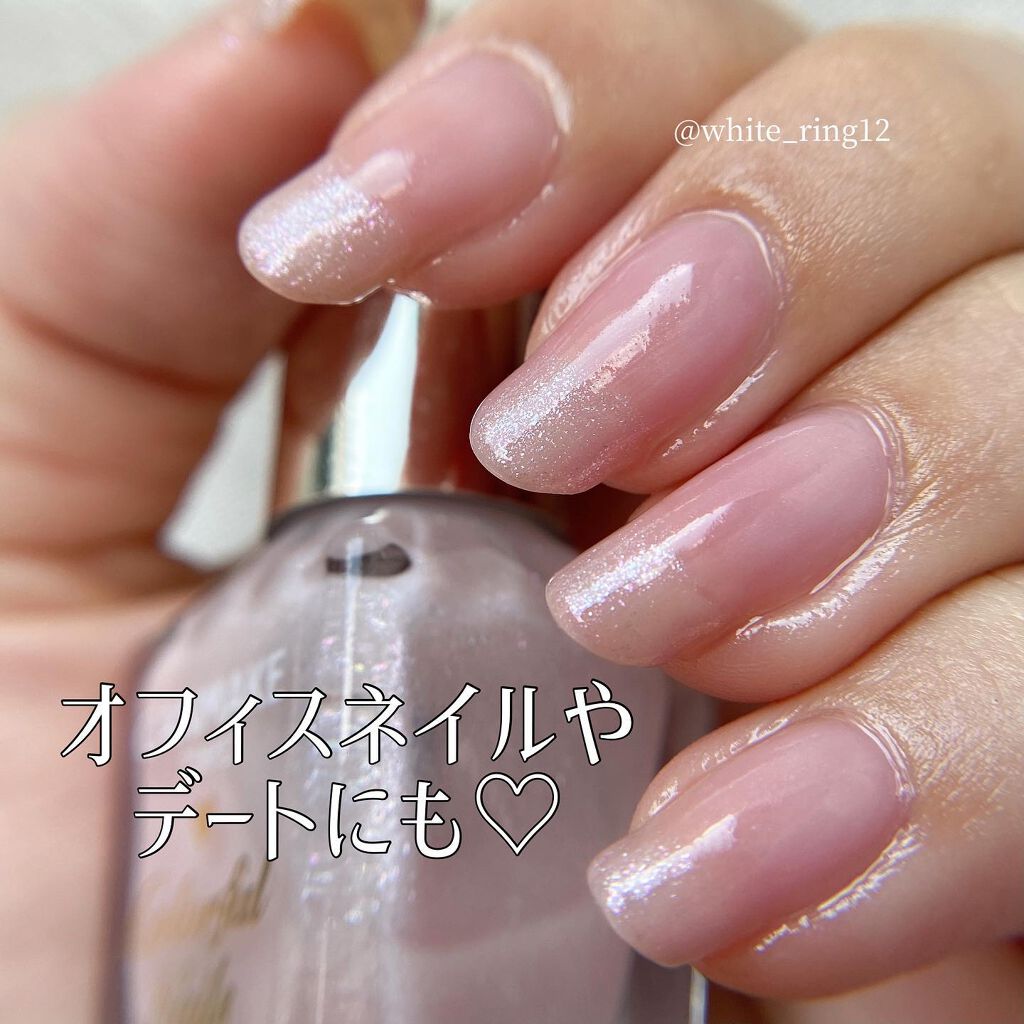 ネイルエンビー/O・P・I/ネイルオイル・トリートメントを使ったクチコミ(5枚目)