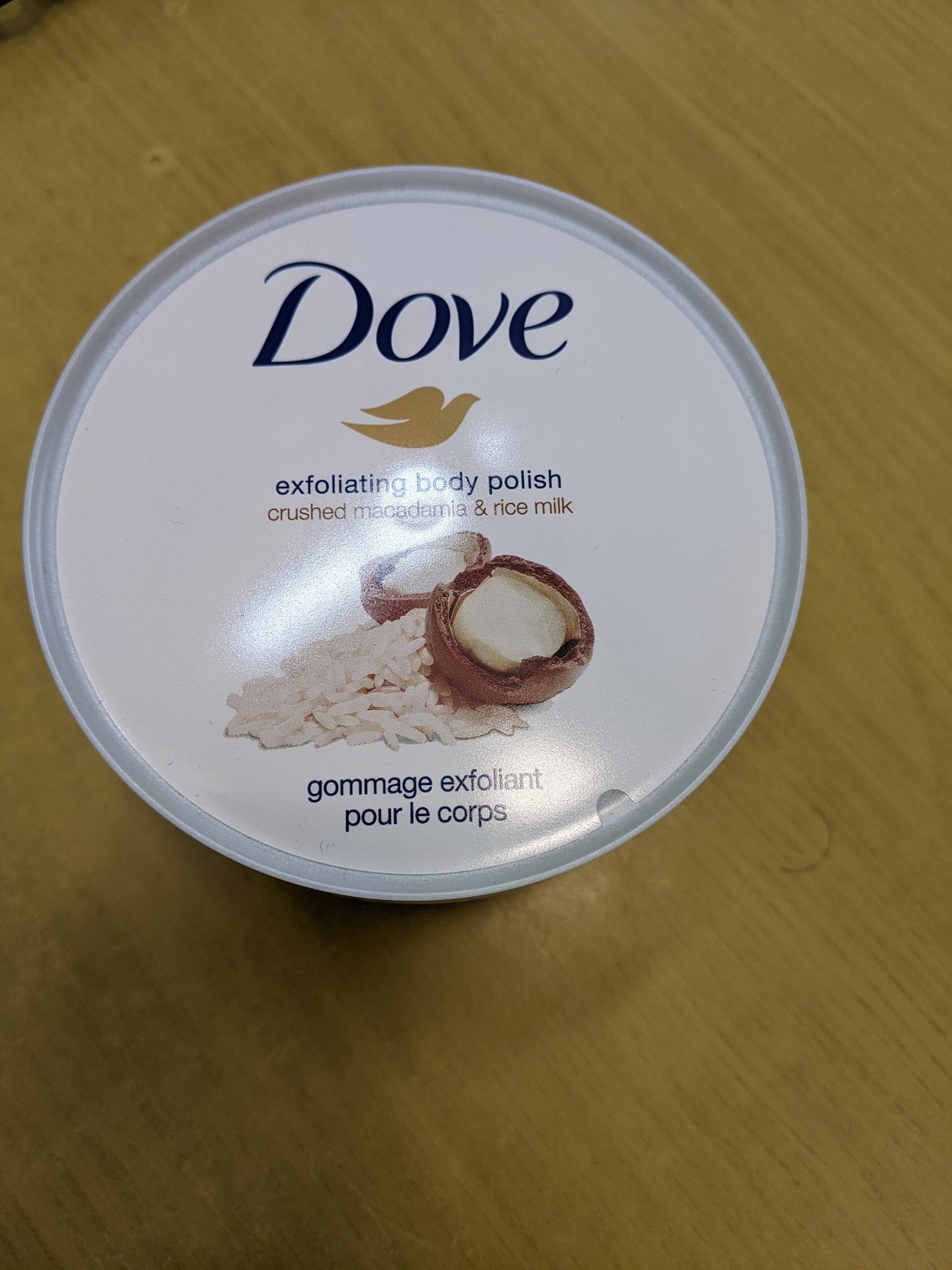クリーミーボディスクラブ マカダミア&ライスミルク/ダヴ/ボディスクラブを使ったクチコミ(1枚目)
