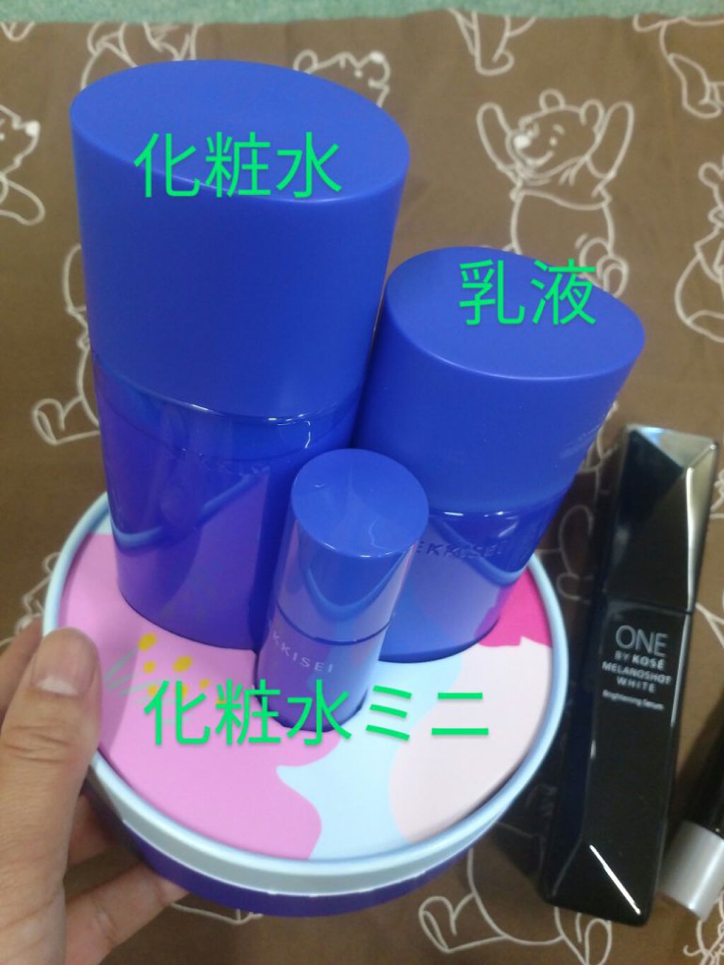 クリアウェルネス ナチュラル ドリップ/雪肌精/化粧水を使ったクチコミ（2枚目）