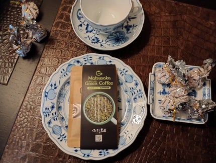 mcgroupakiko on LIPS 「皆様、「グリーンコーヒー」ってご存じですか?焙煎(ばいせん)せ..」(2枚目)