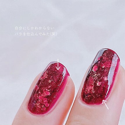 ミニネイル/パラドゥ/マニキュアを使ったクチコミ(6枚目)