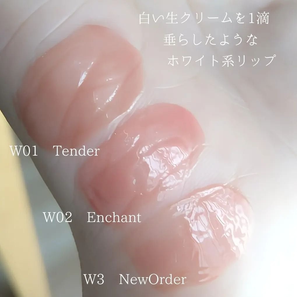 ボリューマイジングフォンデュリップ/Coralhaze/口紅を使ったクチコミ(3枚目)