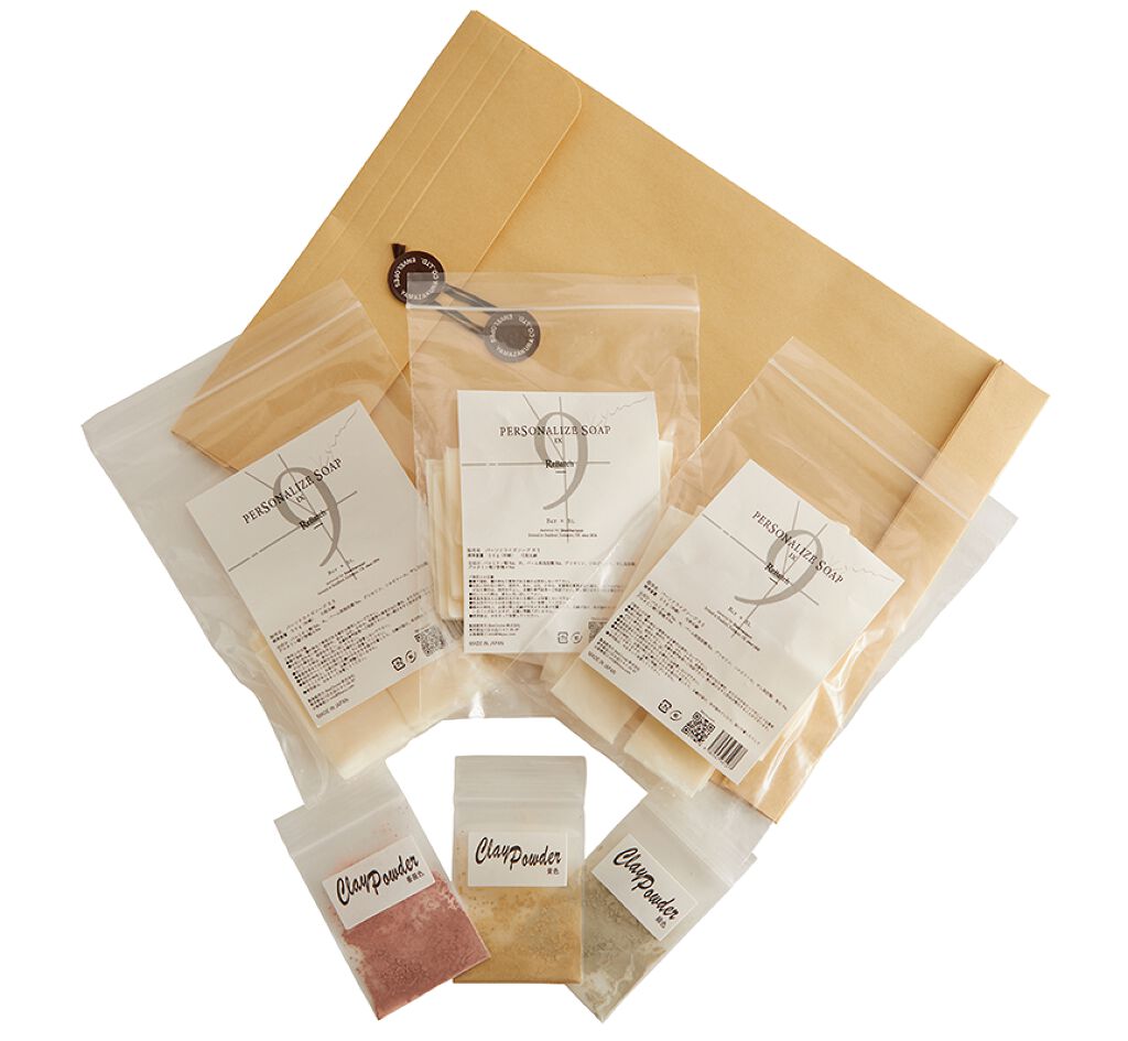 9.kyuu(キュウ) リバッチクレイキット