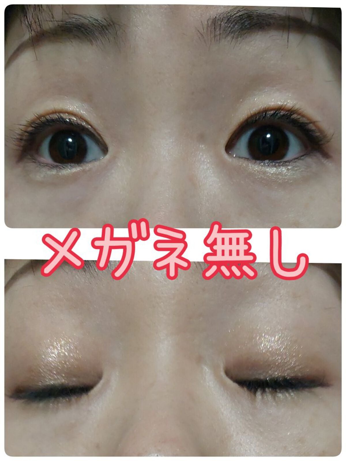 マイフェイブムードアイパレット 9カラー/HOLIKA HOLIKA/アイシャドウパレットを使ったクチコミ(3枚目)