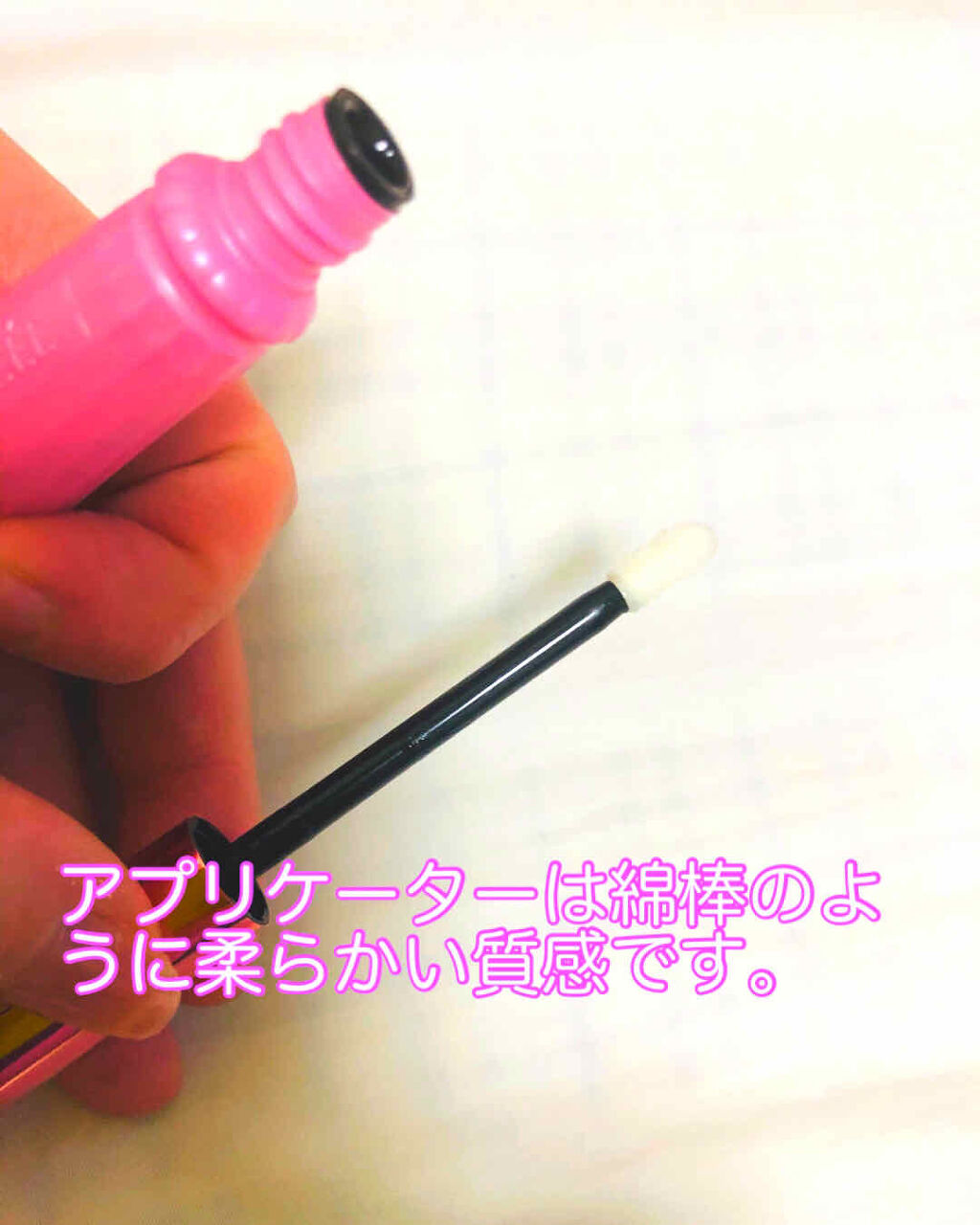 ジェルフレグランス ピュアシャンプーの香り N/フィアンセ/香水(レディース)を使ったクチコミ（3枚目）