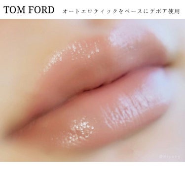 ソレイユ アイ カラー クォード 03 ソレイユ デ ィ ヴェール/TOM FORD BEAUTY/アイシャドウパレットの画像