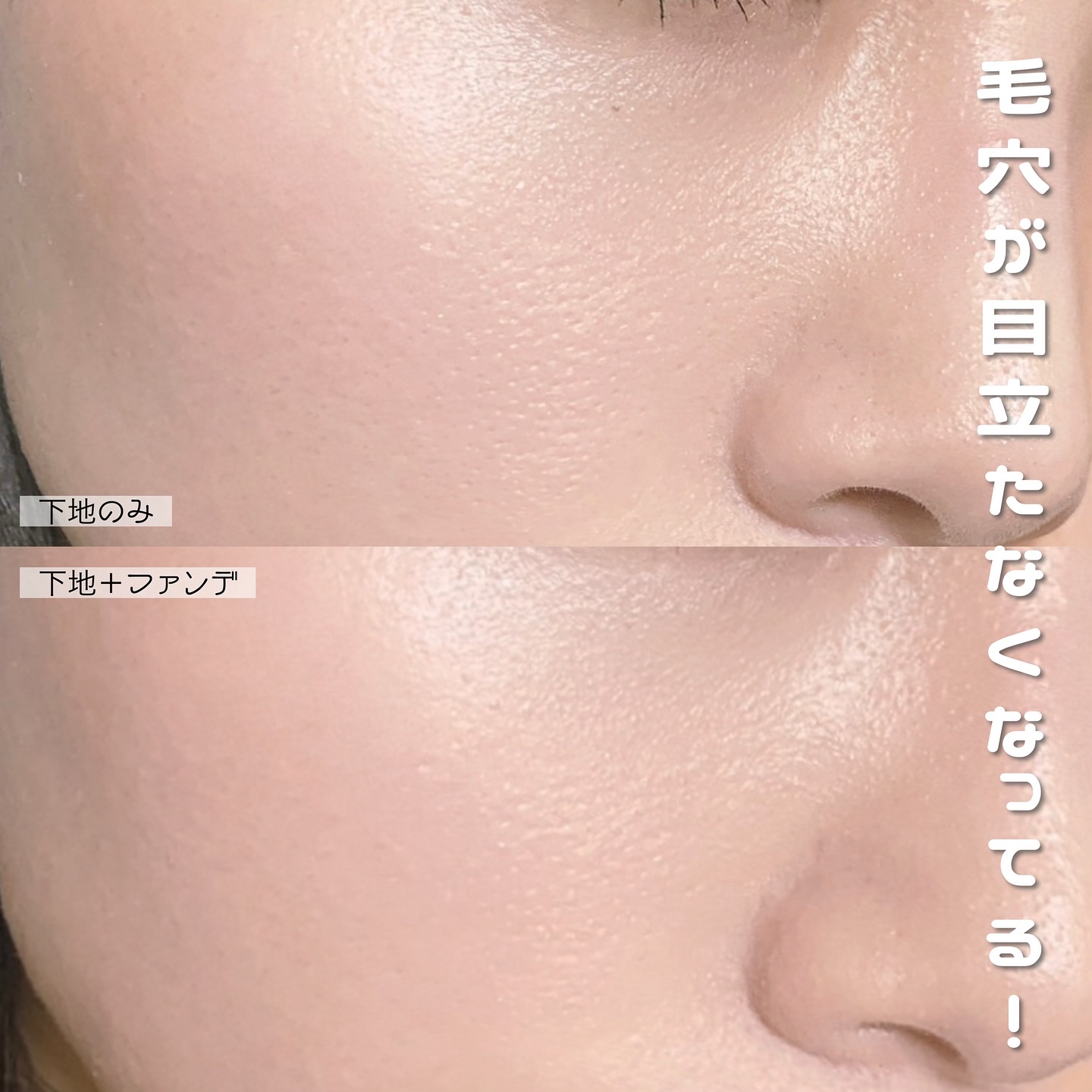 ドラマティックエッセンスクッション グロウ/マキアージュ/クッションファンデーションを使ったクチコミ（3枚目）