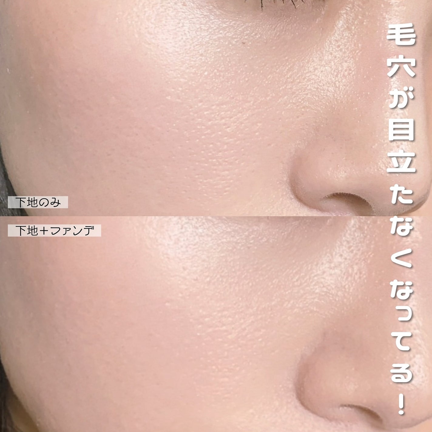 ドラマティックエッセンスクッション グロウ/マキアージュ/クッションファンデーションを使ったクチコミ(3枚目)