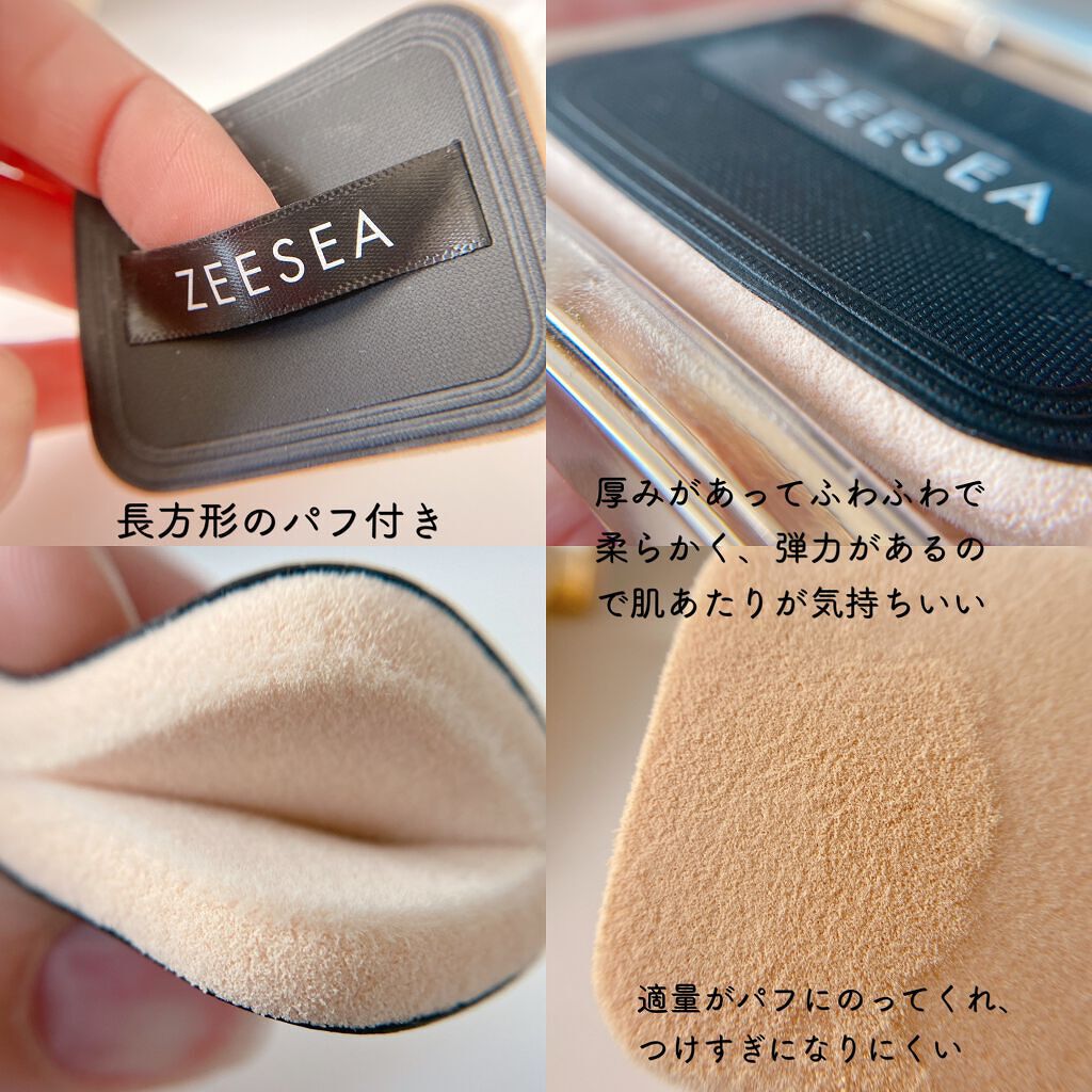 アリス クリアプレストパウダー MH02 ライトベージュ/ZEESEA/プレストパウダーを使ったクチコミ（3枚目）