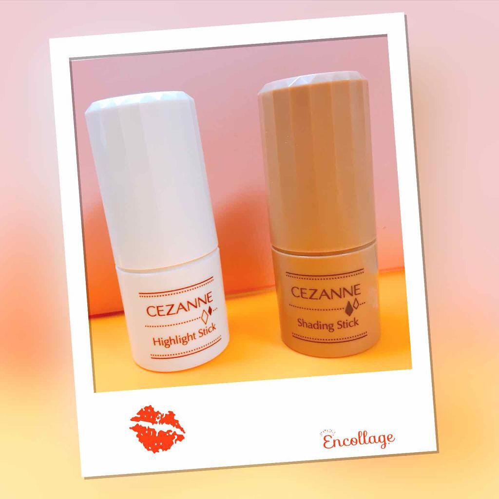 シェーディングスティック/CEZANNE/シェーディングを使ったクチコミ（1枚目）